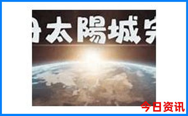 省内旅游景点自驾游